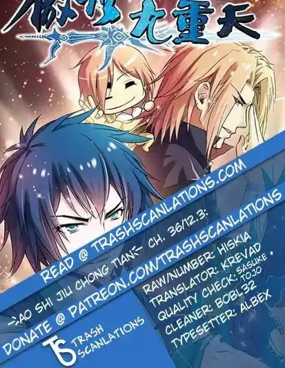 Ao Shi Jiu Chong Tian Chapter 29.2 1